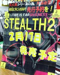 火の元にはご注意ください