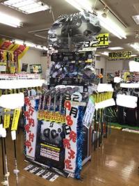 新モデル登場！！！！