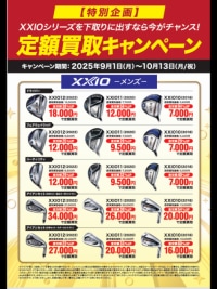 IMG_1779.PNG