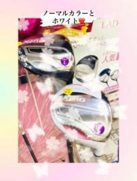 XXIO14　レディース