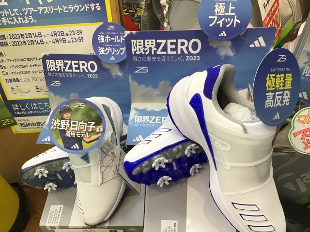 ゴルフにハマって〜います〜♪