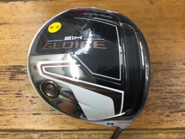 SIM GLOIRE 新発売！！