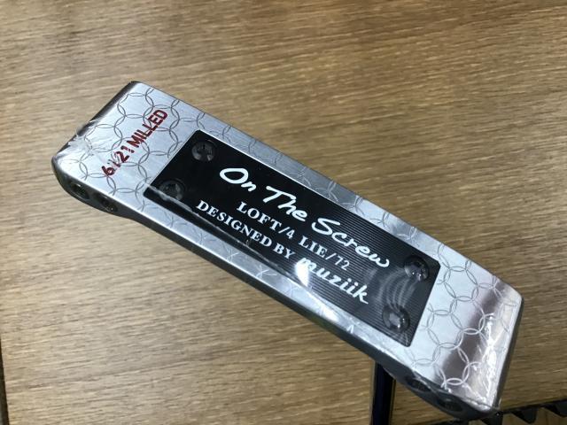 最新買取パター
