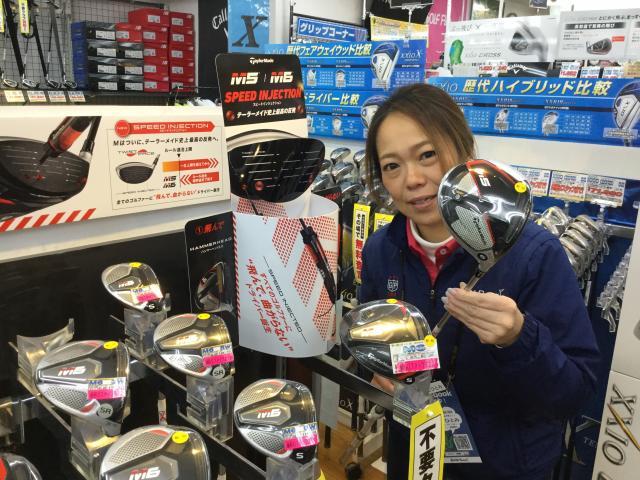 本日待望✨の発売日♬♬