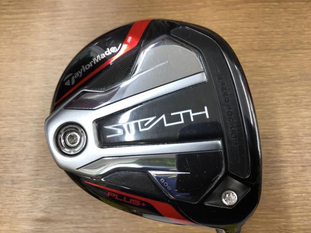 ステルスプラス買取ました！