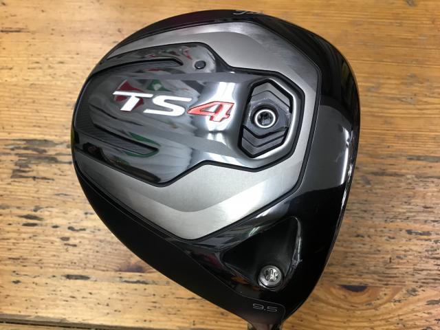 TS4 買取りました！