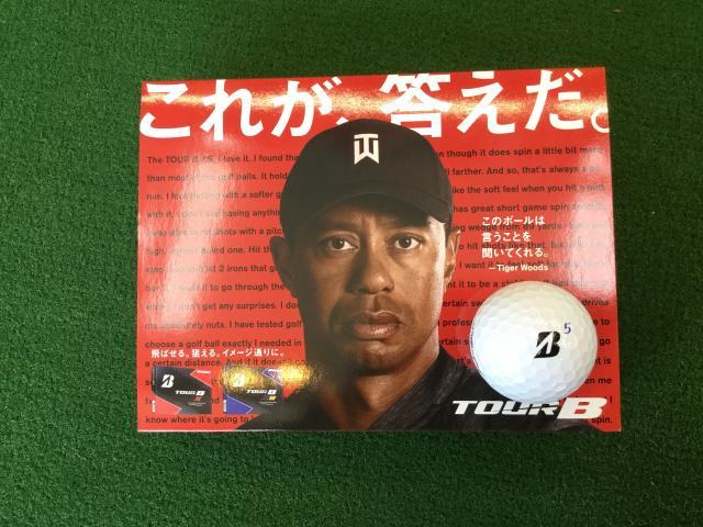 タイガーウッズ優勝❗️