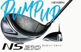 NEXGEN！値下げ