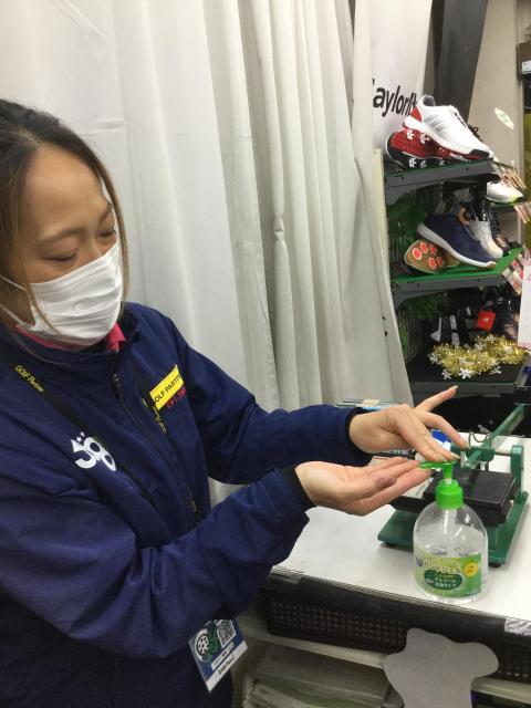 営業時間変更のご案内