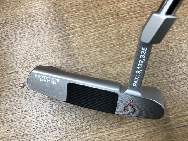 限定レアパター買取情報〜