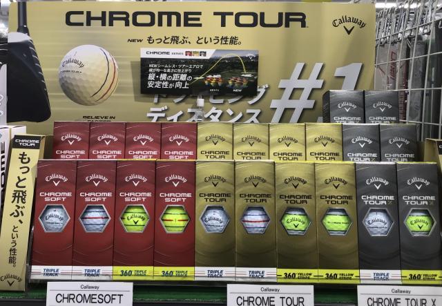 キャロウェイNEWボール新発売