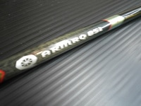 DSCI0450.JPG
