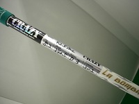 DSCI2994.JPG