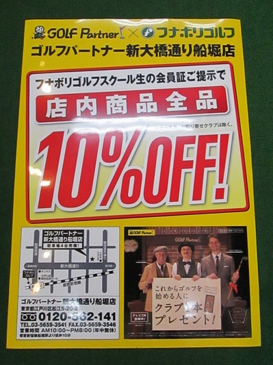 IMG_3888あ.JPG