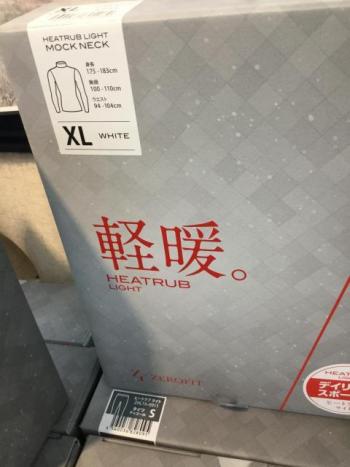 DBD9A7C1-64D6-44A3-B149-09CFE42CE57A.jpeg