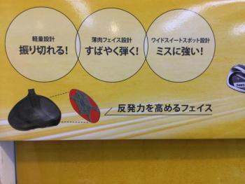 4C27FF57-A469-4EAA-A631-F3955FE9D044.jpeg