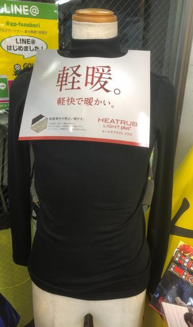 7A5CFD43-A4A5-458D-A2D5-2AC5A2F9F9EA.jpeg