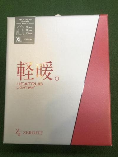 85BF90AF-DF07-4465-AEFB-B33E4CF1393A.jpeg