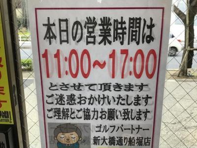 f09da49b8f7cc2d7302a28a96e003a7ba31a91c9.jpg