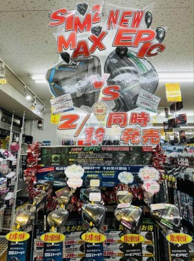 AE0F239F-45F0-4E62-903F-5E6FB20E5D10.jpeg