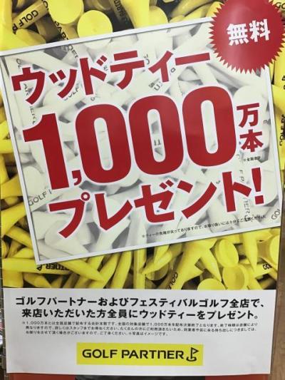 1A3621D4-FA99-4802-B6FB-1C919627ABD5.jpeg