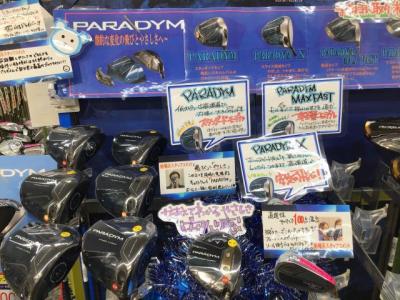C3D55E11-A1DB-45A1-BCD2-52B35AE86E03.jpeg