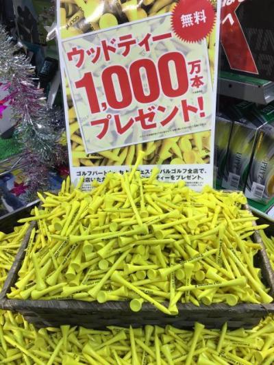 9B968885-39D5-4AEF-A527-F0A35DCDAF27.jpeg