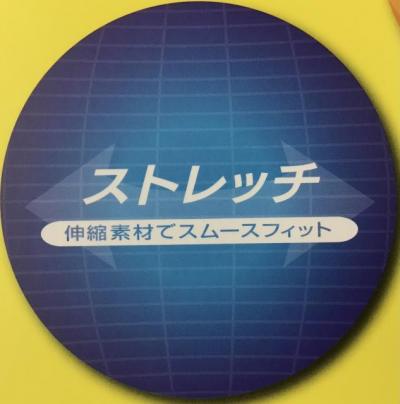 D7D7A0A8-9FB9-44FE-882C-FAC981C4B303.jpeg