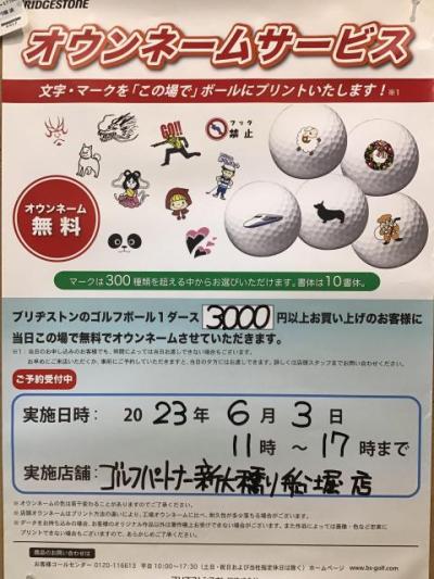 E354D14B-128E-4F35-AC84-A1DFB95E09D1.jpeg