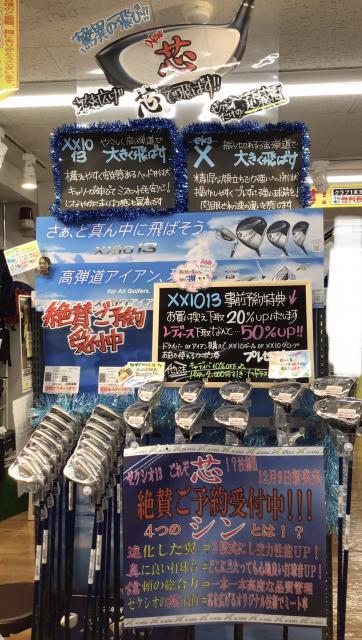 IMG_1395.jpeg
