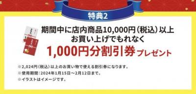 IMG_1403.jpeg