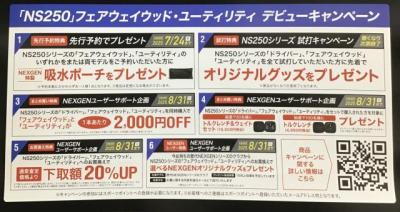 IMG_2055.jpeg