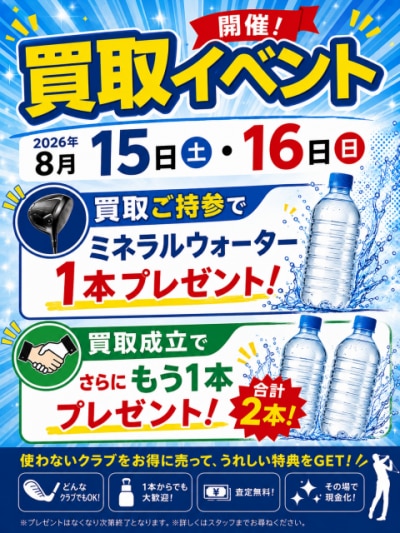 IMG_2508.png