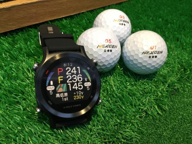 watch &GPS