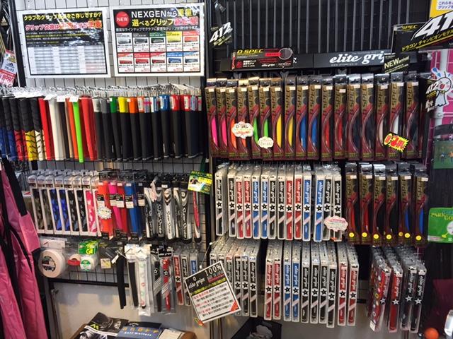 https://www.golfpartner.co.jp/936/f268e93a6f730b9df14eaaf8e4d29d5e0812df83.jpg