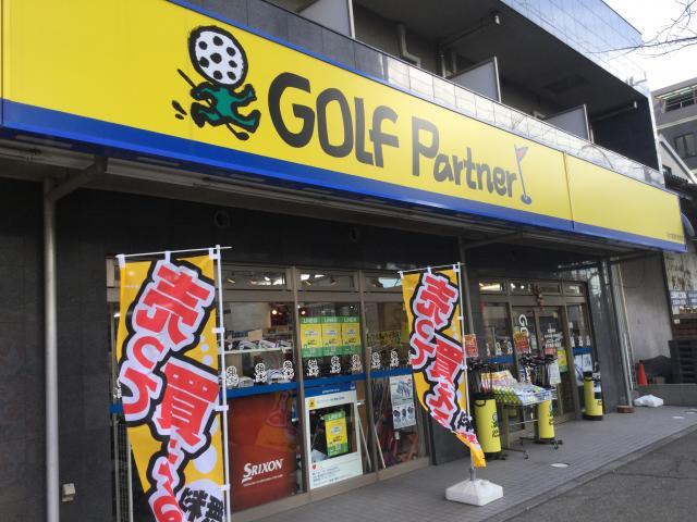 ゴルフ 2018年のヒット商品