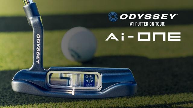 ついにAIがパターに！！3パットが確実になくなる『オデッセイ AI ONE PUTTER』！！