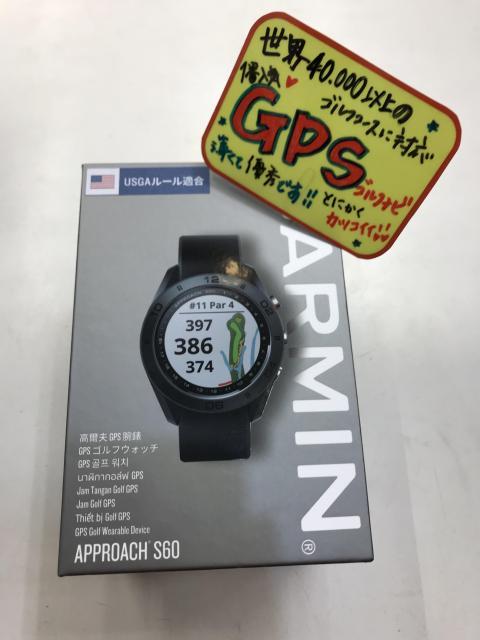 【薄くて優秀GPS入荷しました！】