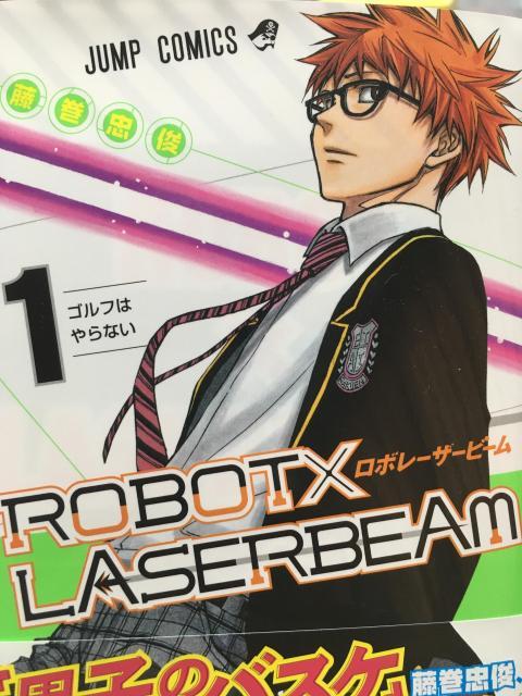 待望のゴルフマンガ第1巻発刊！