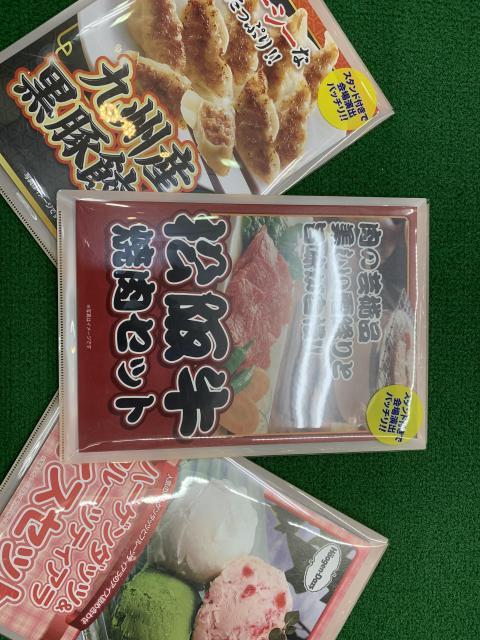 コンペ景品にお困りの皆様へ　まだ間に合いますよ！！