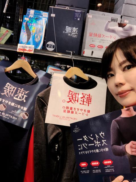 冬支度整いました！！