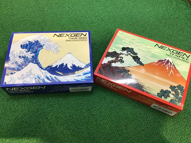 限定パッケージ！！NEXGENボールのご紹介