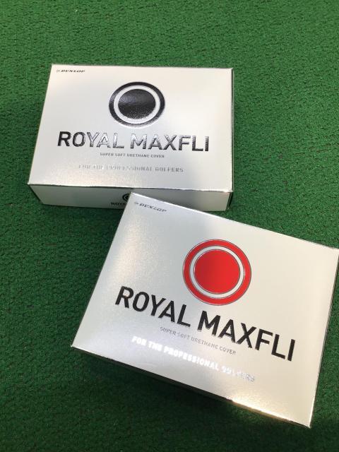 【入荷情報】飛んで、止まって、気持ちいい打感！『DUNLOP ROYAL MAXFLI（ロイヤル マックスフライ）』