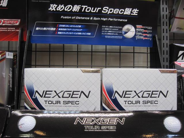 あのボールが新しくなって帰ってきた 赤坂六本木通り店 ゴルフのことなら東京大阪など全国に店舗のあるgolf Partner