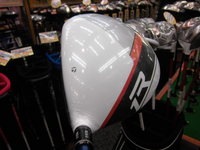 CIMG8550.JPG