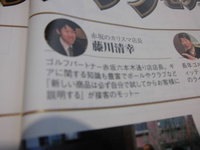 CIMG0326.JPG