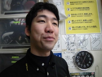 CIMG0147.JPGのサムネール画像