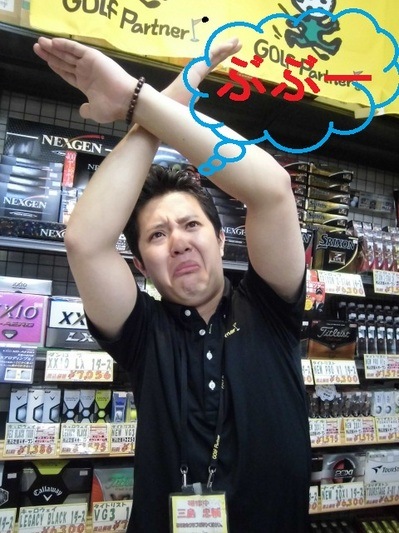ｇｈｄｓｈｄｓｈｄ.jpg
