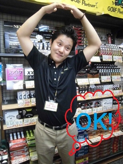 CIMG6048.jpgkgfkf.jpg