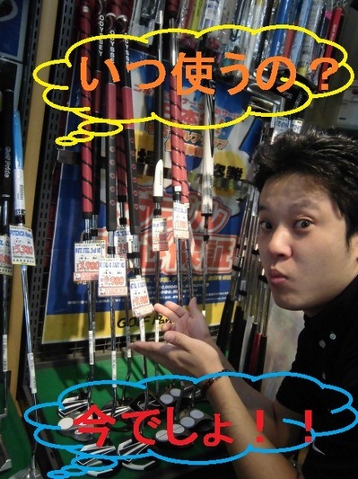 CIMG6100.JPG